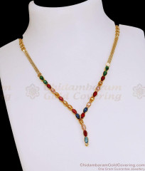 Stylish Gold Plated Navaratna Stone Necklace For Engagement NCKN4509 Stylish Gold Plated Navaratna Stone Necklace For Engagement NCKN4509