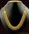Gold Plated Traditional Mullai Poo Choker Necklace NCKN451