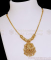 Lord Ganesha 1 Gram Gold Necklace Design Shop Online NCKN4515 Lord Ganesha 1 Gram Gold Necklace Design Shop Online NCKN4515
