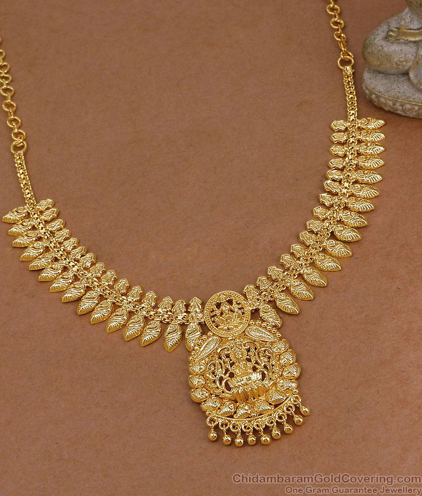 Premium Quality Lakshmi Design Gold Plated Mullaipoo Necklace NCKN4517 Premium Quality Lakshmi Design Gold Plated Mullaipoo Necklace NCKN4517