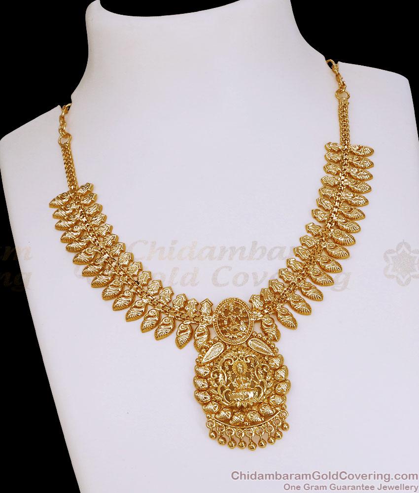 Premium Quality Lakshmi Design Gold Plated Mullaipoo Necklace NCKN4517 Premium Quality Lakshmi Design Gold Plated Mullaipoo Necklace NCKN4517