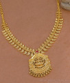 Single Ruby Stone Mullaipoo Necklace Lakshmi Design NCKN4519 Single Ruby Stone Mullaipoo Necklace Lakshmi Design NCKN4519
