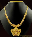 Heavy Weight Handmade Ruby Stone Beaded Gold Necklace NCKN452 Heavy Weight Handmade Ruby Stone Beaded Gold Necklace NCKN452