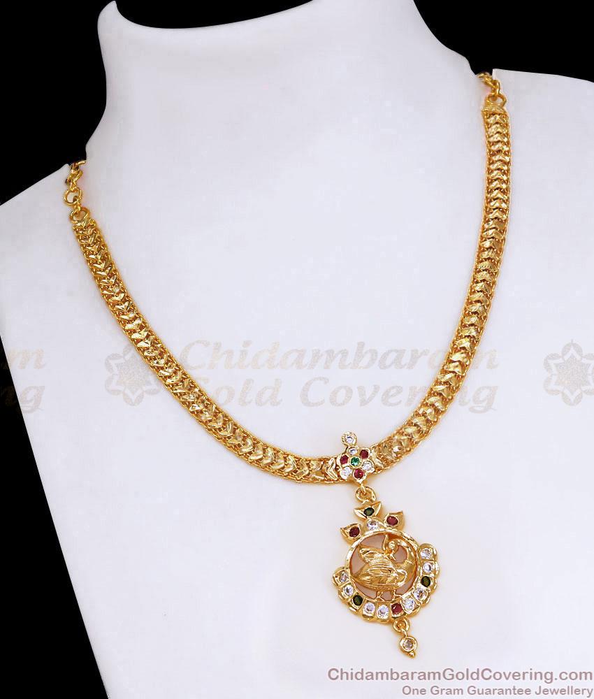 Stylish Peacock Design Impon Attigai Necklace Shop Online NCKN4524 Stylish Peacock Design Impon Attigai Necklace Shop Online NCKN4524