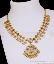 New Arrival Multi Color Stone Impon Bridal Necklace Mango Pattern NCKN4532