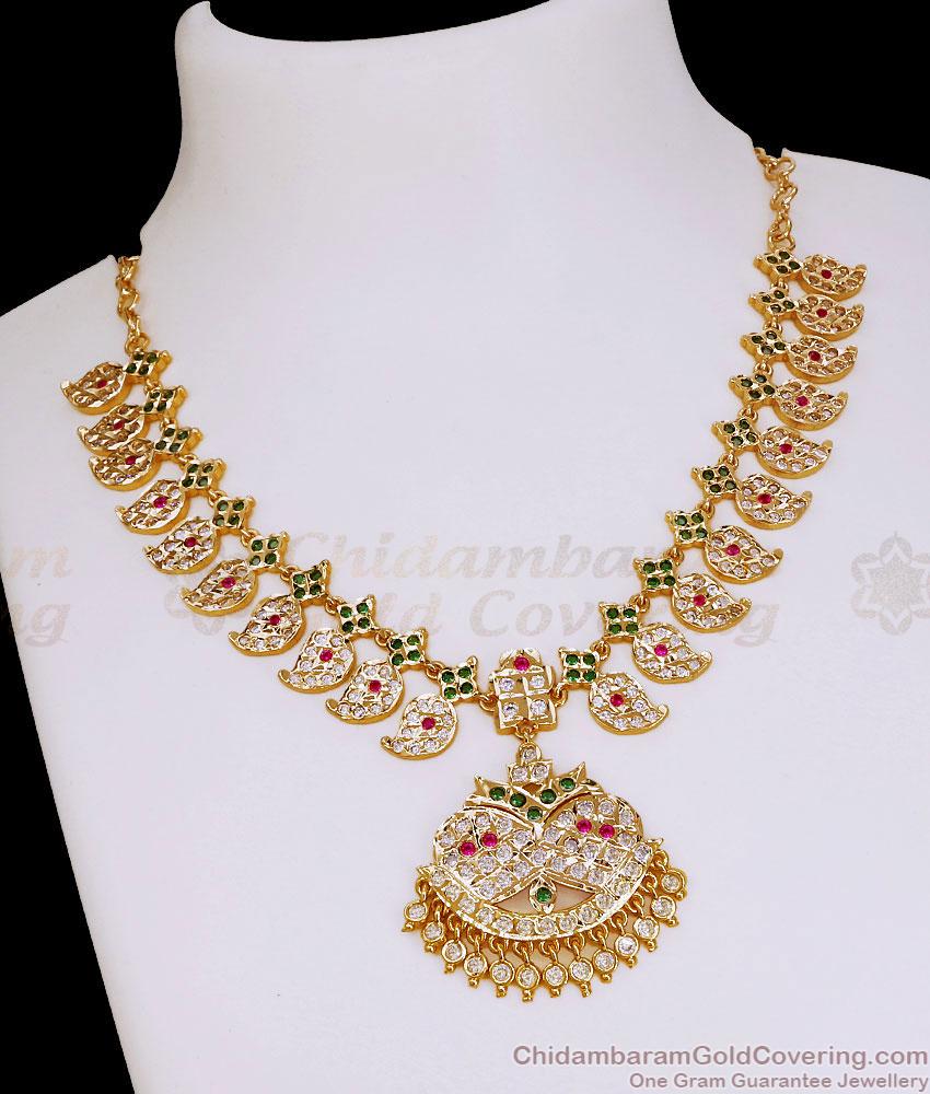 New Arrival Multi Color Stone Impon Bridal Necklace Mango Pattern NCKN4532 New Arrival Multi Color Stone Impon Bridal Necklace Mango Pattern NCKN4532