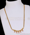 Light Weight Pink Stone Charms Gold Necklace Party Wear NCKN4537 Light Weight Pink Stone Charms Gold Necklace Party Wear NCKN4537