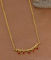Buy Gold Plated Beaded Chain Necklace Ruby Stone Drops NCKN4538 Buy Gold Plated Beaded Chain Necklace Ruby Stone Drops NCKN4538