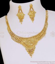 South Indian Forming Gold Necklace Set With Earrings NCKN4551 South Indian Forming Gold Necklace Set With Earrings NCKN4551