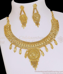 Buy Designer Kundan Style Rajwadi Style Bridal Necklace Online NCKN4555