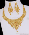 Grand Two Gram Gold Ruby Stone Necklace Earring Set For Wedding NCKN4572 Grand Two Gram Gold Ruby Stone Necklace Earring Set For Wedding NCKN4572