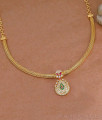 South Indian Traditional Mango Motif CZ Pendant Necklace NCKN4580 South Indian Traditional Mango Motif CZ Pendant Necklace NCKN4580