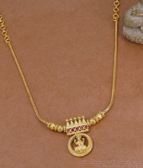 Stylish Lakshmi Motif Gold Plated Necklace For Women NCKN4582 Stylish Lakshmi Motif Gold Plated Necklace For Women NCKN4582