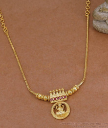 Stylish Lakshmi Motif Gold Plated Necklace For Women NCKN4582