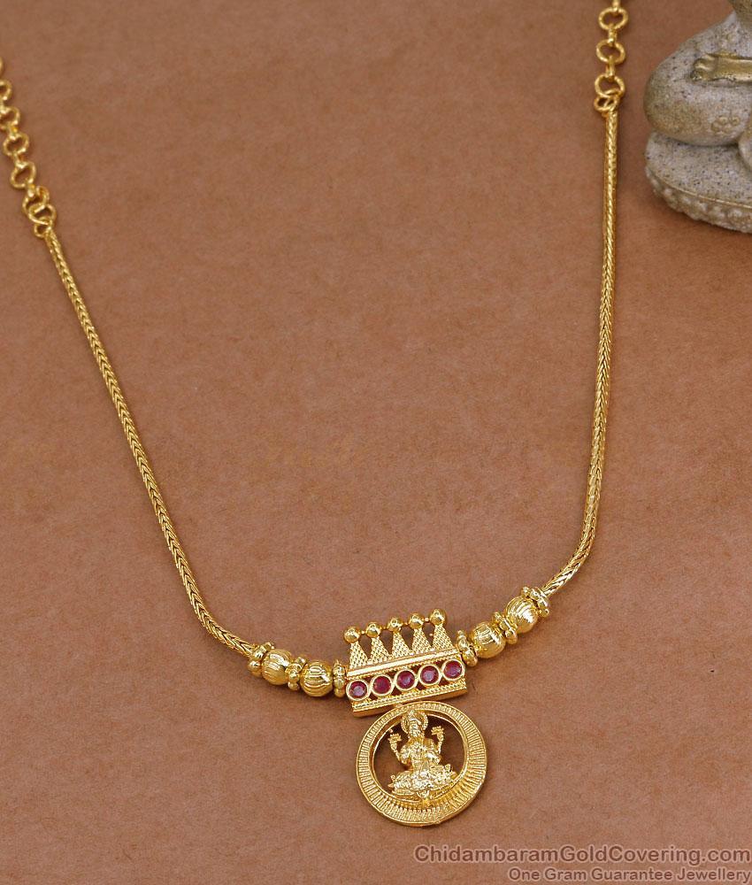 Stylish Lakshmi Motif Gold Plated Necklace For Women NCKN4582 Stylish Lakshmi Motif Gold Plated Necklace For Women NCKN4582
