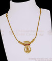 Stylish Lakshmi Motif Gold Plated Necklace For Women NCKN4582 Stylish Lakshmi Motif Gold Plated Necklace For Women NCKN4582
