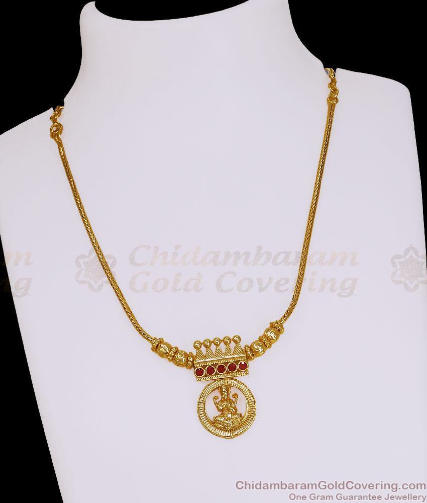 Stylish Lakshmi Motif Gold Plated Necklace For Women NCKN4582 Stylish Lakshmi Motif Gold Plated Necklace For Women NCKN4582