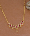 Latest Mango Design Ad Stone Gold Plated Necklace Online NCKN4585 Latest Mango Design Ad Stone Gold Plated Necklace Online NCKN4585