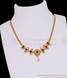 Latest Mango Design Ad Stone Gold Plated Necklace Online NCKN4585 Latest Mango Design Ad Stone Gold Plated Necklace Online NCKN4585