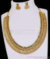 Traditional Festive Wear Lakshmi Coin Gold Necklace With Green Stone NCKN4586 Traditional Festive Wear Lakshmi Coin Gold Necklace With Green Stone NCKN4586