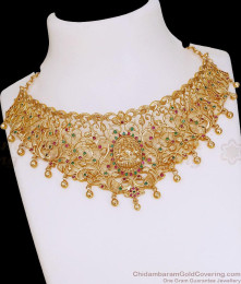 Broad South Indian Matte Gold Plated Lakshmi Choker NCKN4597
