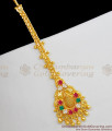 Delightful Gold Plated Nethichuti Multi Color Stones With Beads NCHT112