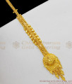 One Gram Gold Forming Papdi Billa Bridal Design Jewelry Collection For Ladies NCHT117