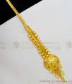 Bridal Collection Gold Forming Flower Design Nethichutti Best Offer NCHT118