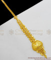 Ethnic Look Gold Forming Papdai Billa Ornament For Special Occasions NCHT125