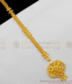 One Gram Gold Nethichutti Gold Inspired Hair Ornament For Party Wear NCHT130
