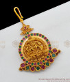 Antique Temple Jewelry Lakshmi Design Short Mang Tika Collections NCHT135