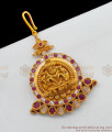Antique Temple Jewelry Lakshmi Design Short Mang Tika Collections NCHT136