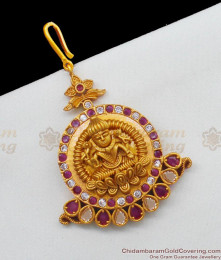Papidi billa designs with weight on sale