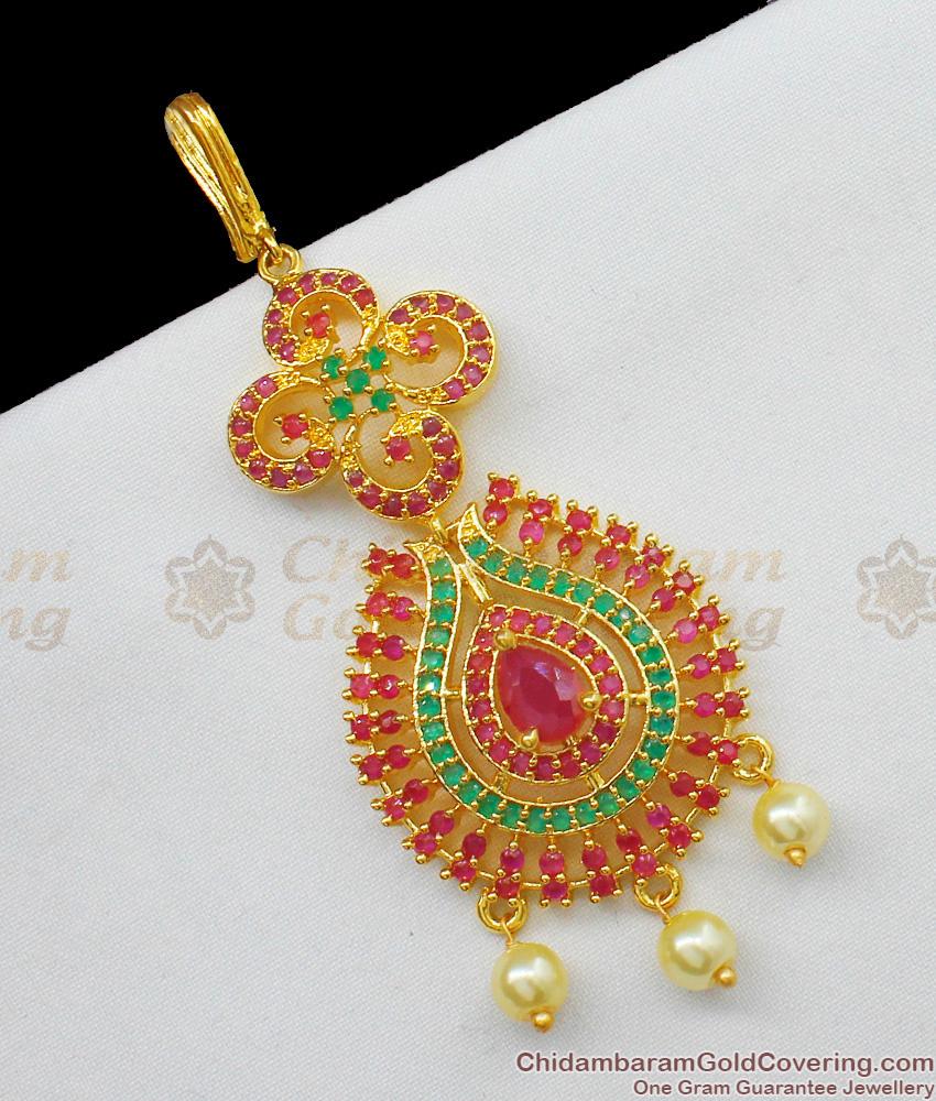 Grand Bridal Wear Pearl Drops Gold Plated NethiChutti | Papadi Billa Jewelry NCHT143