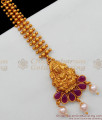 Premium Antique Temple Jewelry Lakshmi Mang Tika with Pearls Collections NCHT148