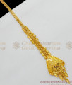 Luxury Look Flower Model Gold Forming Nethichutti Jewellery For Marriage NCHT151