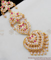 Grand Style Five Metal Gold Heart Model Mang Tikka Nethichutti With Multi Color Stones NCHT174