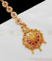 Peacock One Gram Gold Manga Tikka For Bridal Wear NCHT240