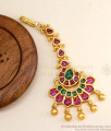 Latest Kemp Stone Bridal One Gram Gold Nethichutti Shop Online NCHT330