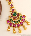 Latest Kemp Stone Bridal One Gram Gold Nethichutti Shop Online NCHT330