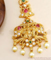Bridal Gold Imitation Maang Tikka Collection Lord Ram Lakshman Sita Design NCHT332