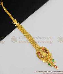 Papidi chain models hot sale