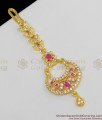 Admiring Gold Papidi Billa Ruby White Stone Short Nethichutti Bridal Jewellery NCHT48