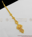 Simple Kerala Gold Traditional Nethi Sutti Bridal Jewelry Collections NCHT57