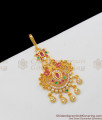 Sparkling Multi Color Stones Gold Inspired Short Maang Patti Ornament NCHT81