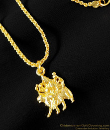 Goddess Durga on Tiger Daily Use Pendant for Girls SMDR196 Goddess Durga on Tiger Daily Use Pendant for Girls SMDR196