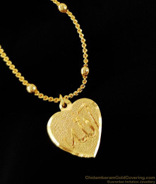 Allah Name in Heart Religious Muslim Pendant for Girls SMDR200 Allah Name in Heart Religious Muslim Pendant for Girls SMDR200