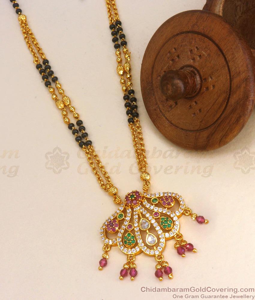 North Indian 1 Gram Gold Magalsutra Black Beaded Chain Shop Online SMDR2003