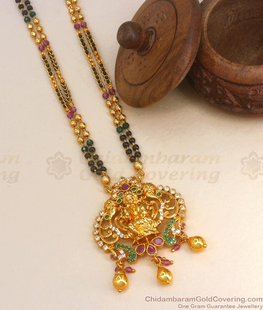 Lakshmi Dollar Gold Plated Mangalsutra Designs Multi Stone Collections SMDR2004