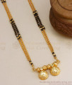 Two Line 1 Gram Gold Mangalsutra Pendant Thali Chain Shop Online SMDR2007